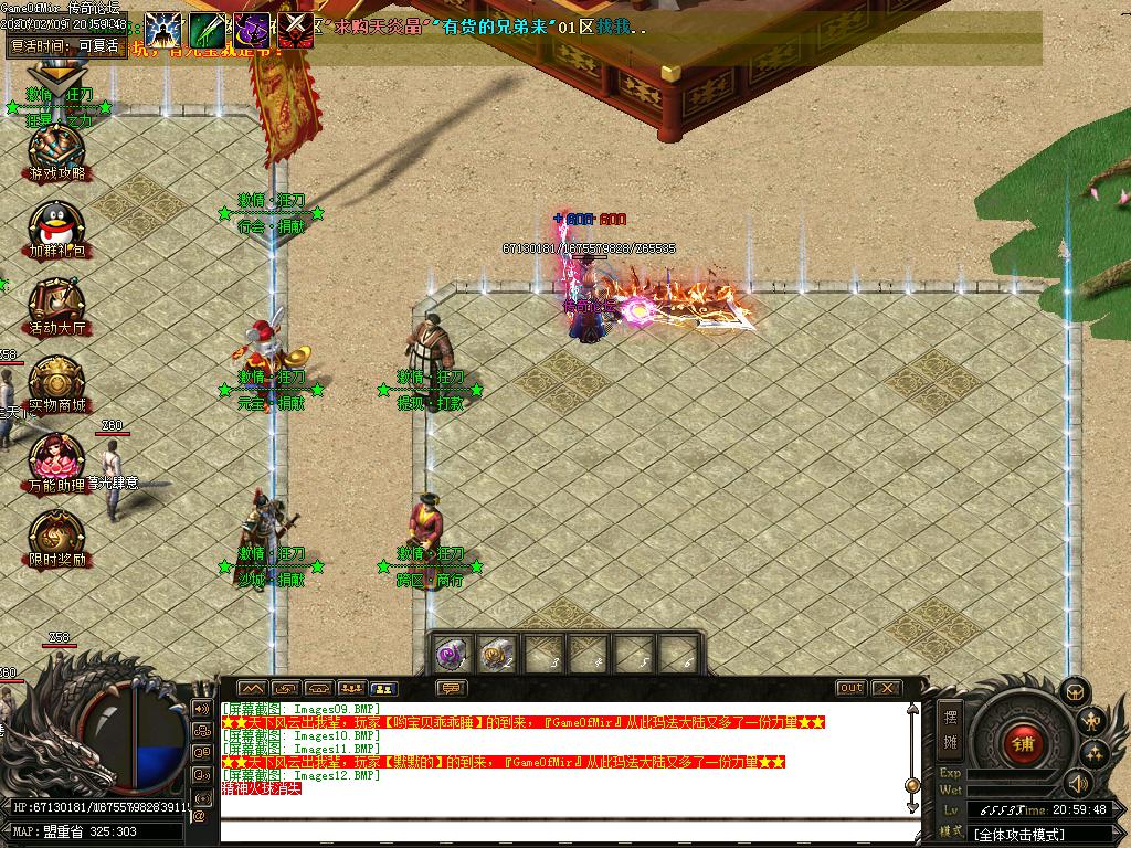 Images13.BMP