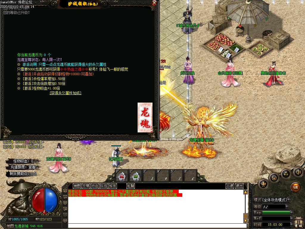 Images03.BMP