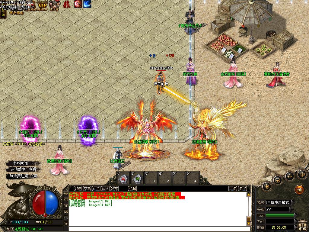 Images05.BMP