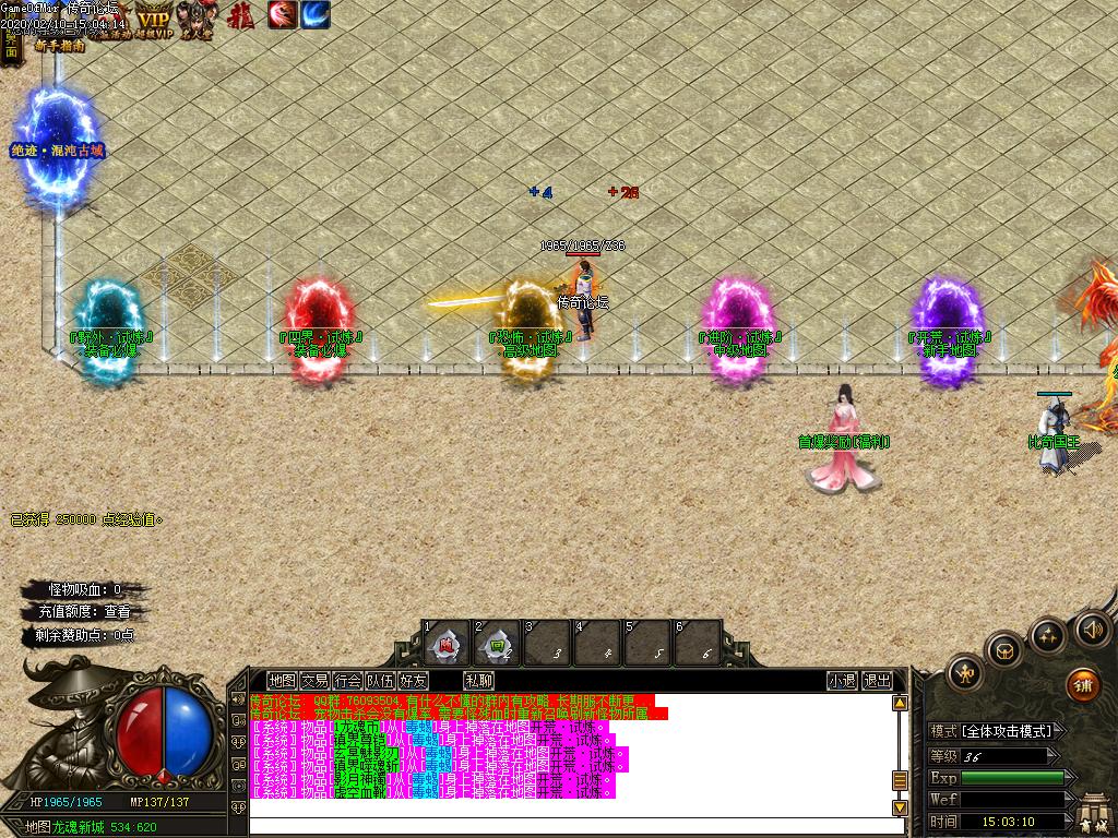 Images06.BMP
