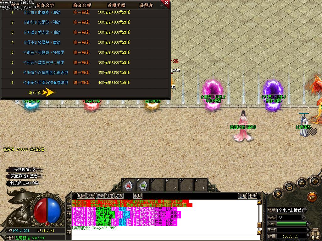 Images07.BMP