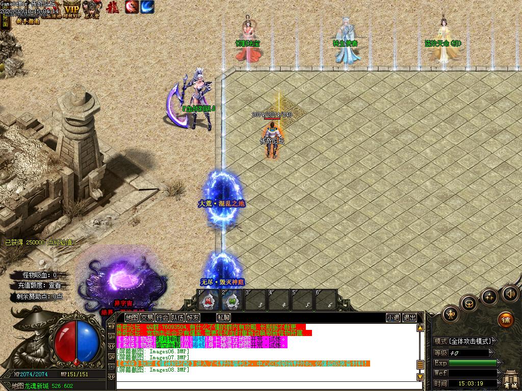 Images09.BMP
