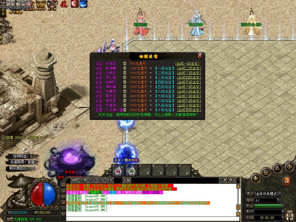Images10.BMP