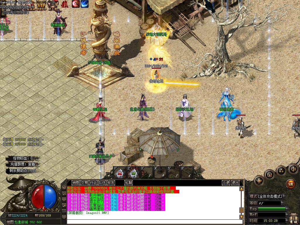 Images12.BMP