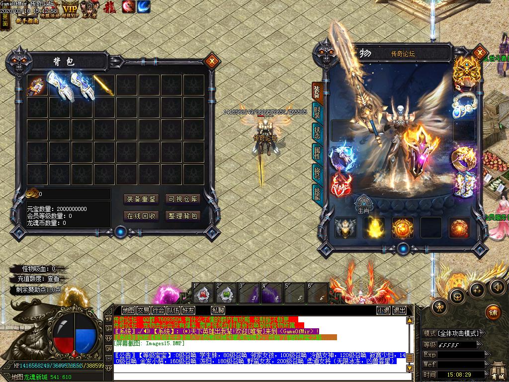 Images16.BMP