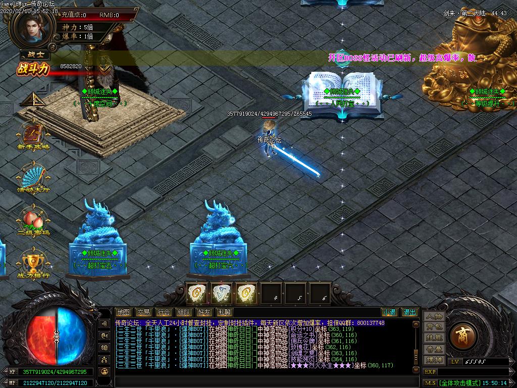 Images19.BMP