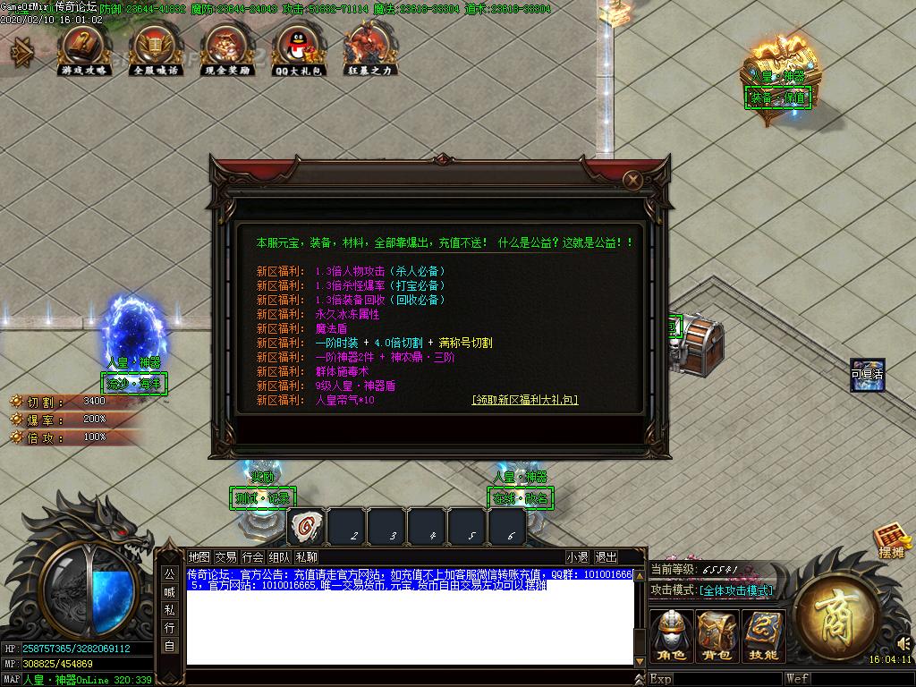 Images02.BMP