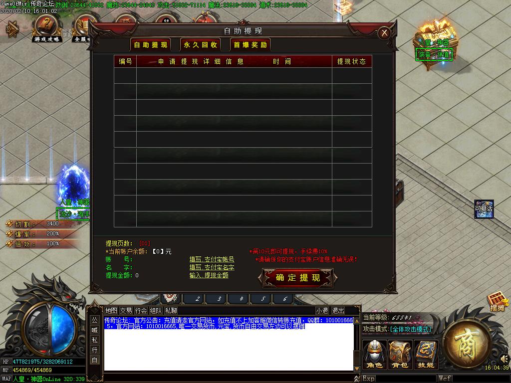 Images03.BMP