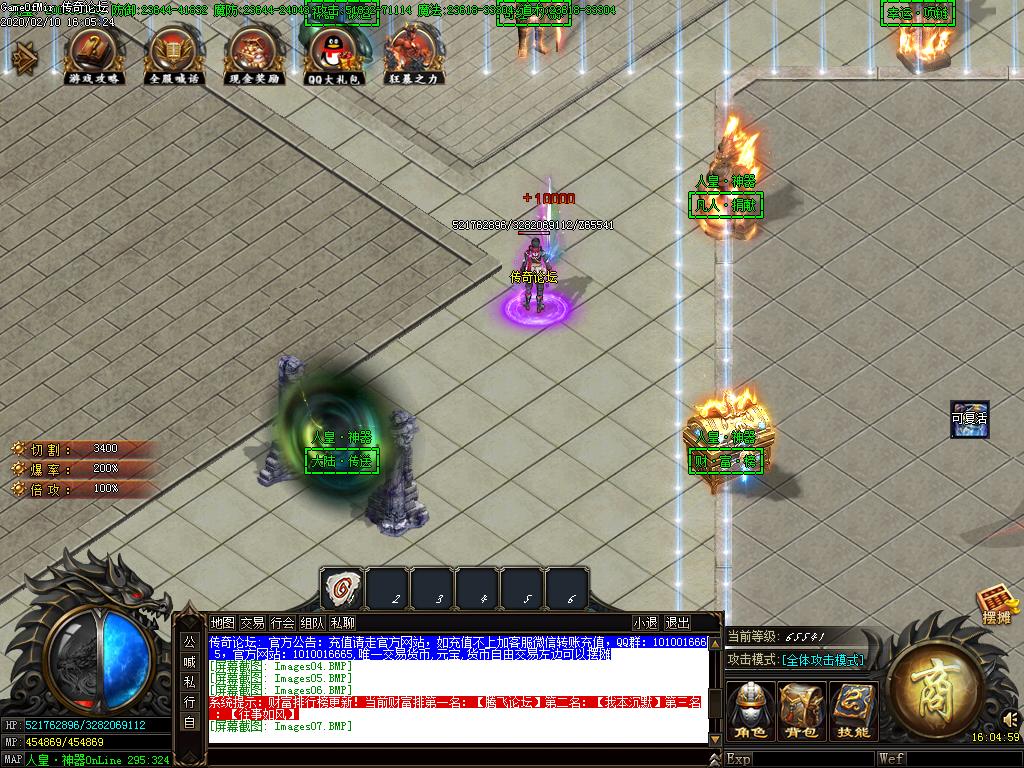 Images08.BMP