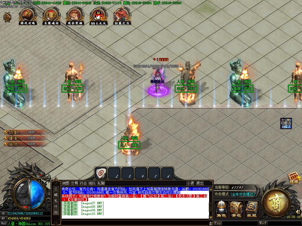 Images11.BMP