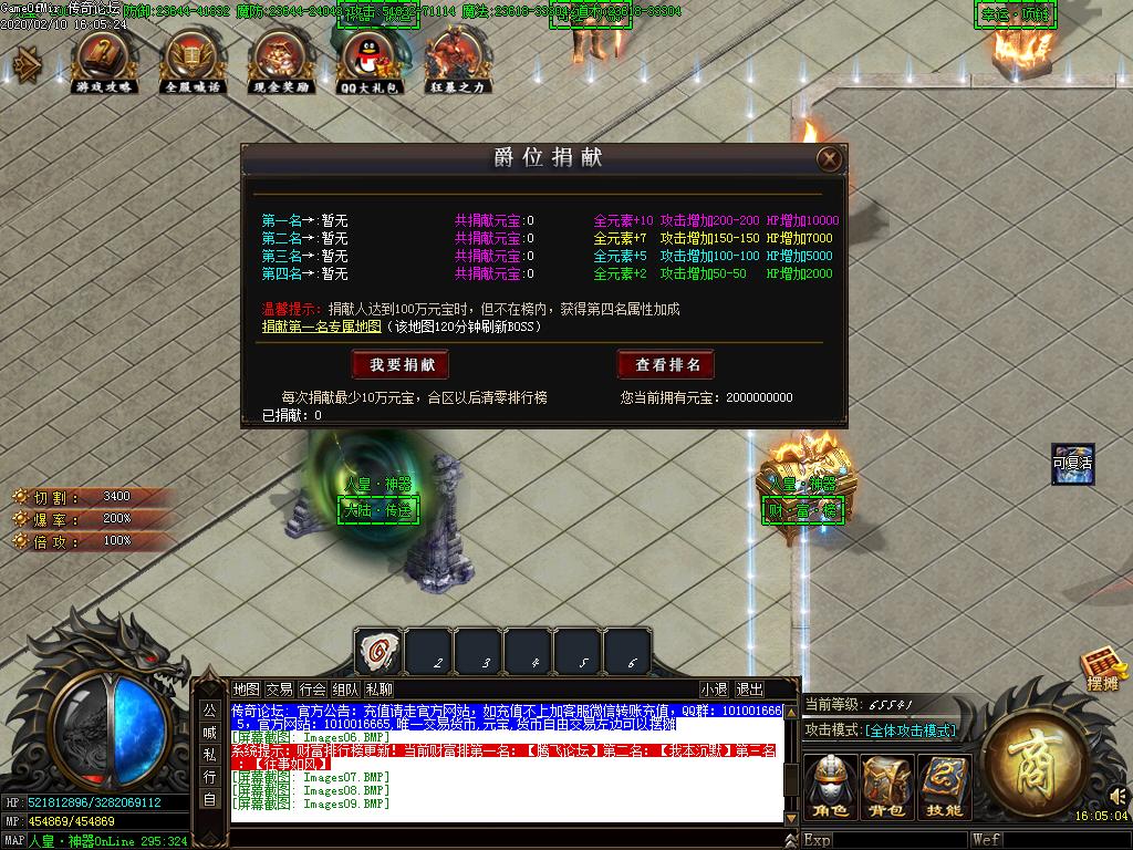 Images10.BMP