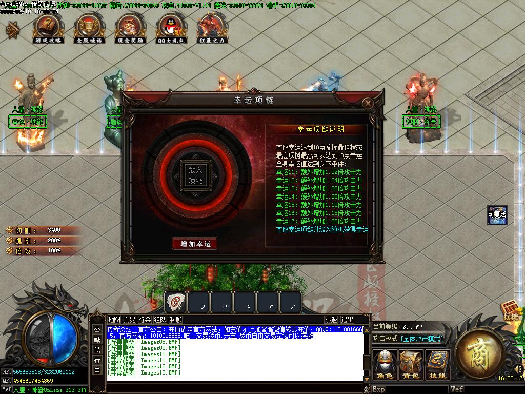 Images14.BMP
