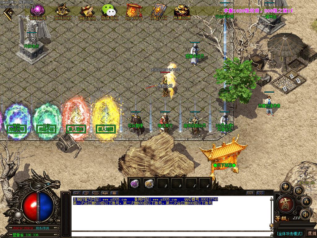 Images02.BMP