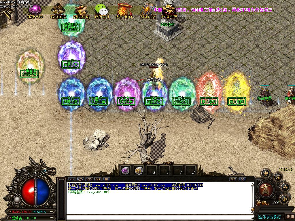 Images03.BMP