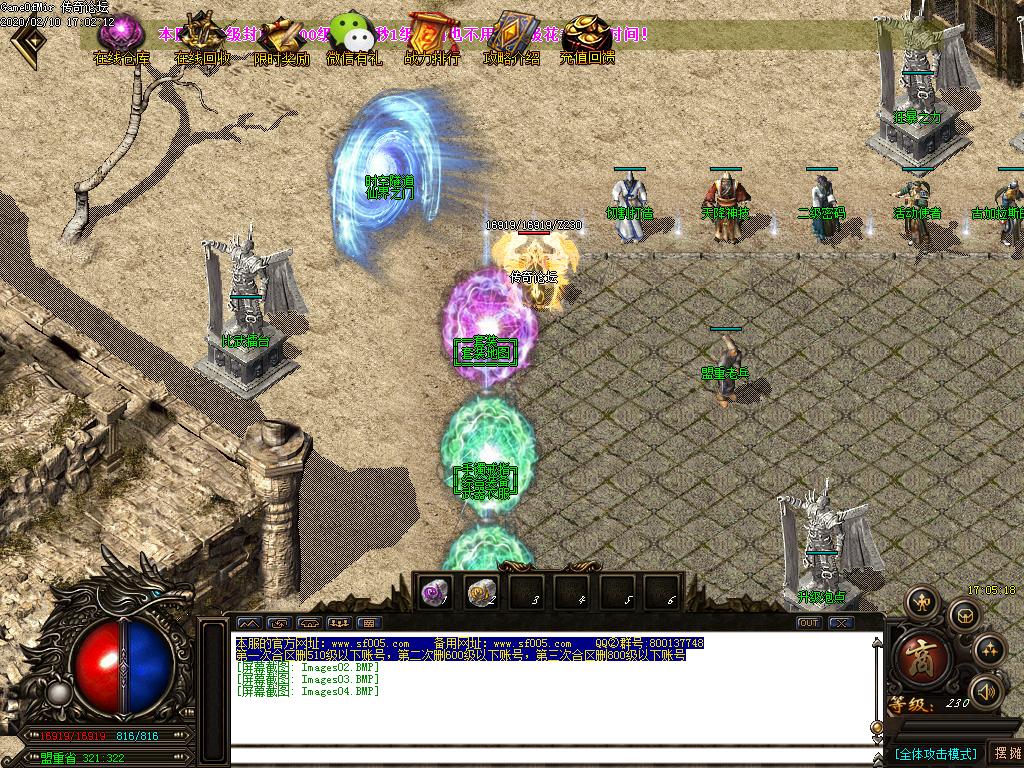 Images05.BMP