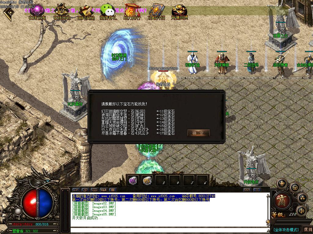 Images06.BMP