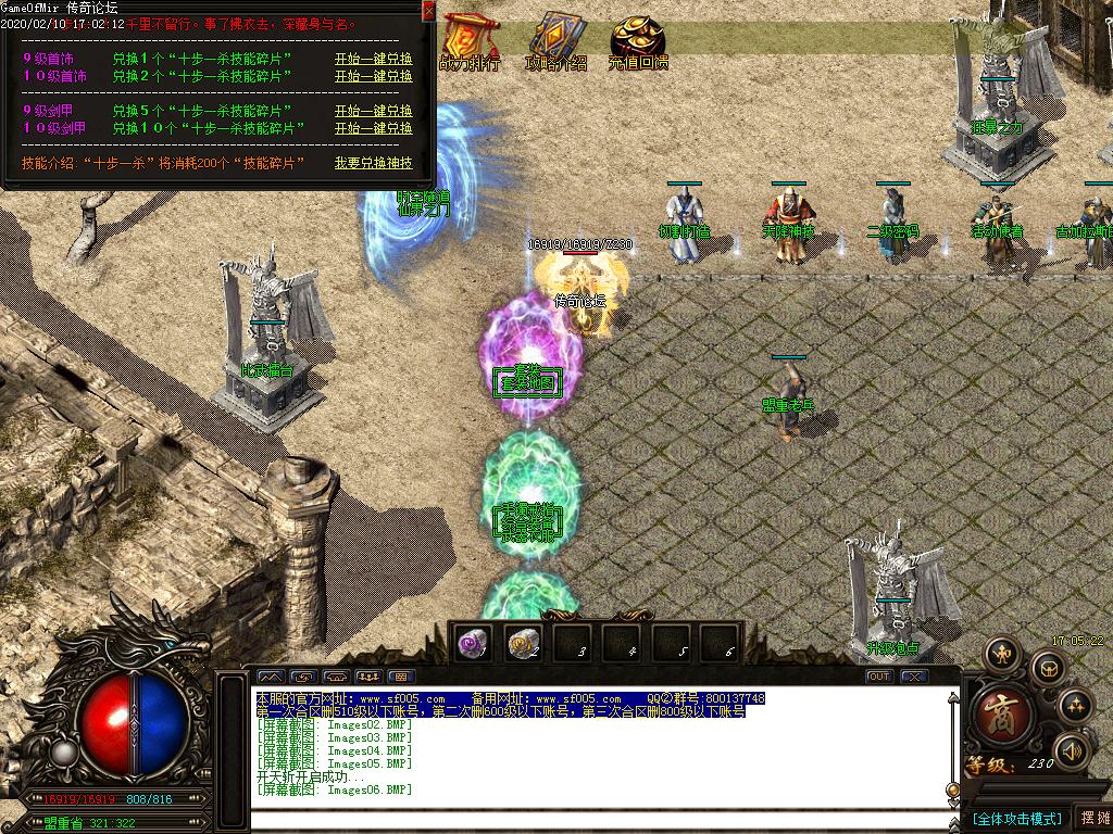 Images07.BMP