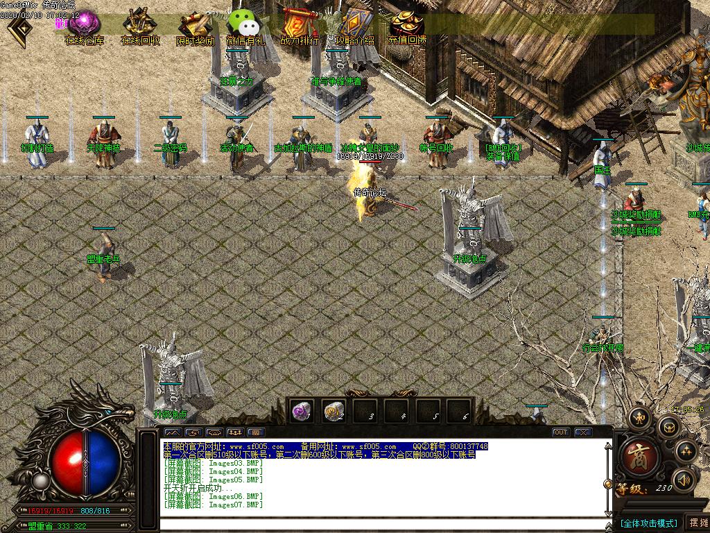Images08.BMP