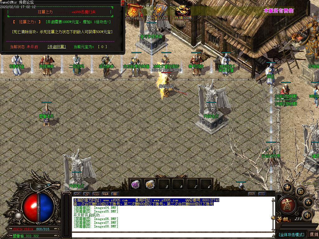 Images09.BMP