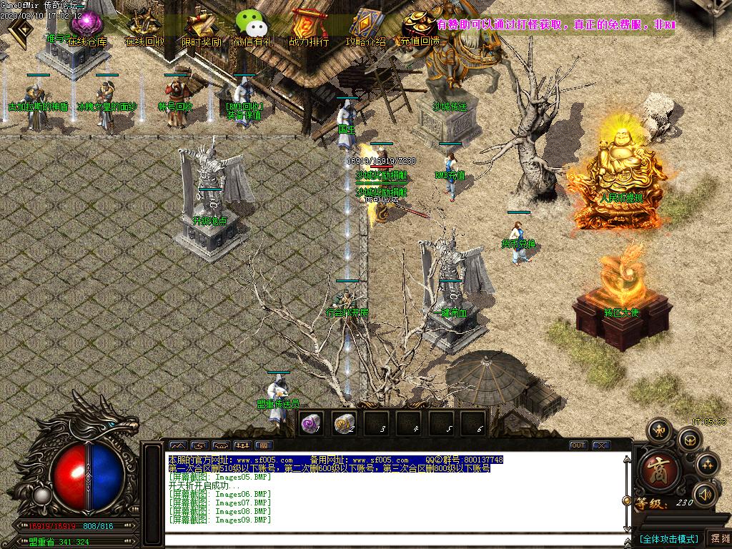 Images10.BMP