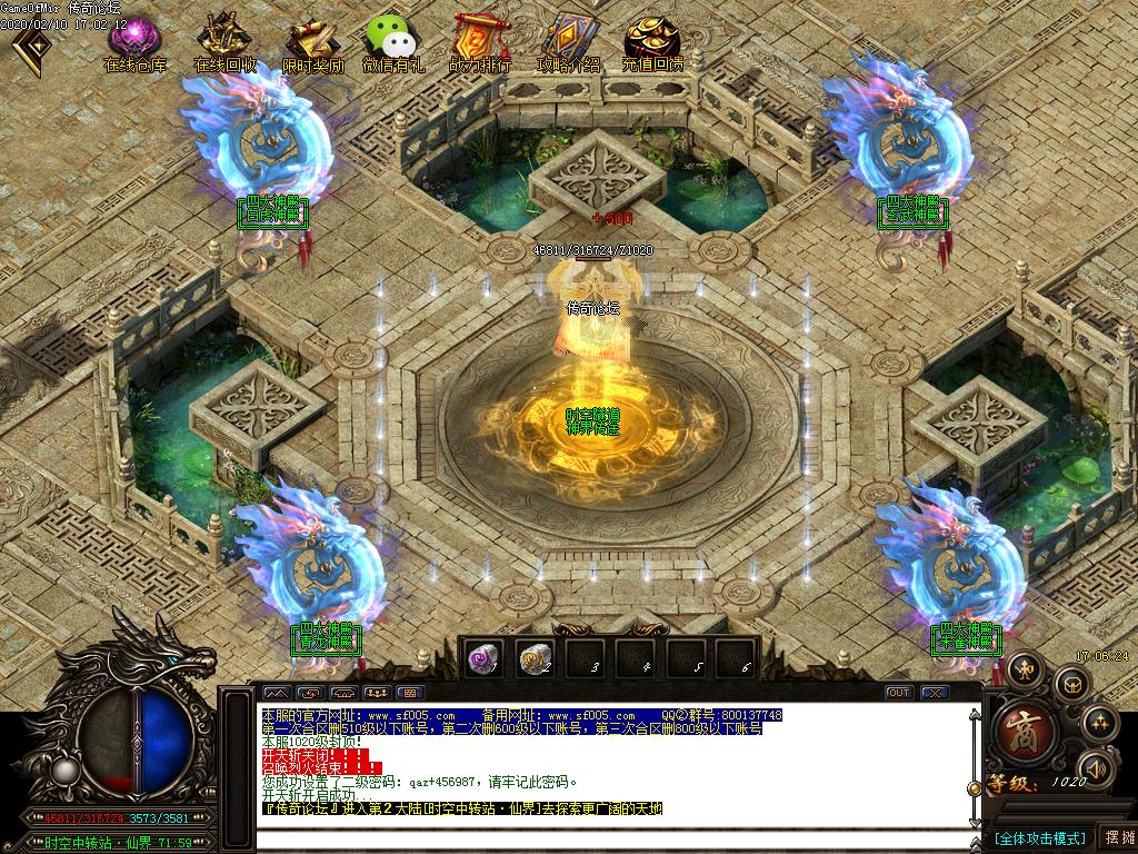 Images11.BMP