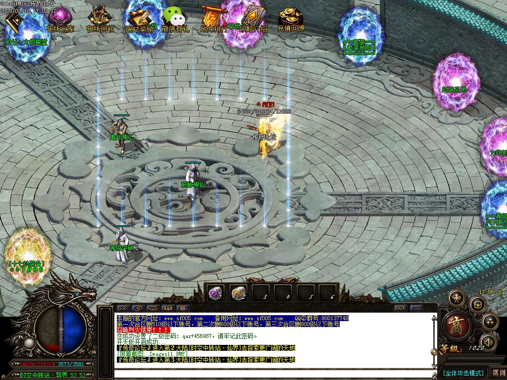 Images12.BMP