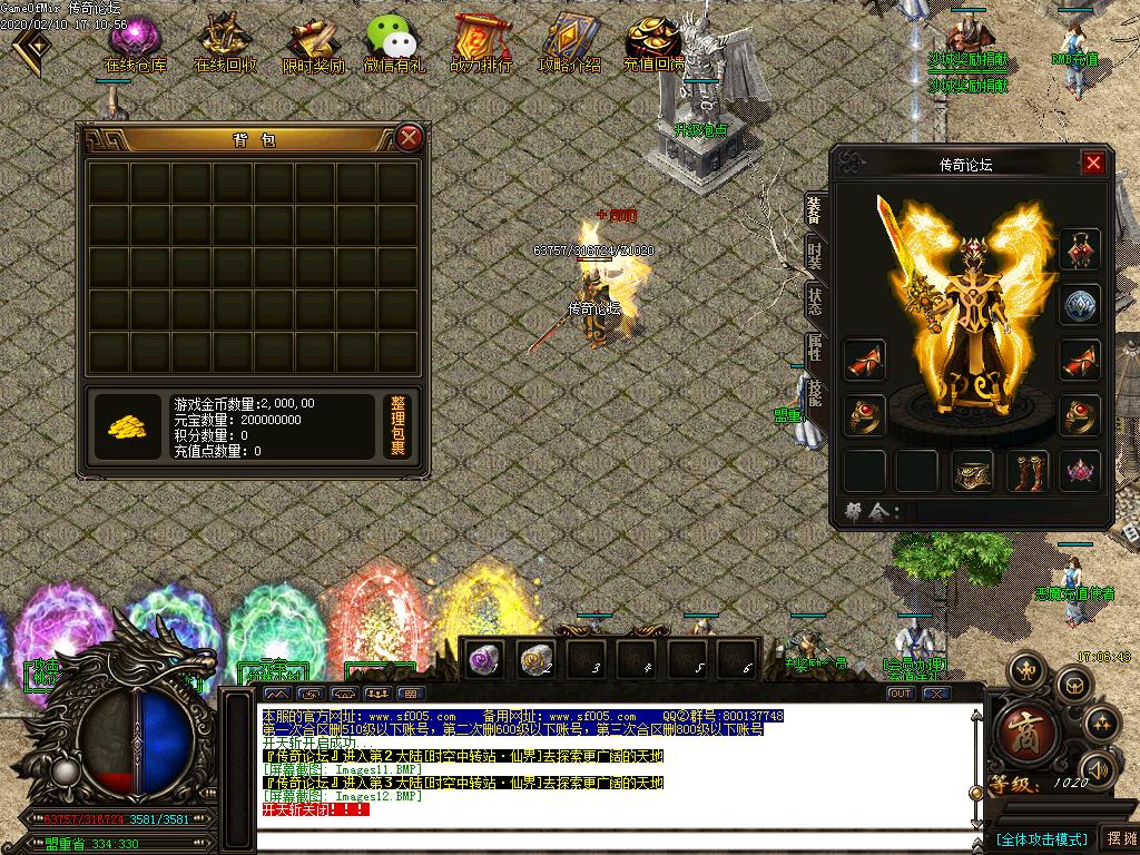 Images13.BMP