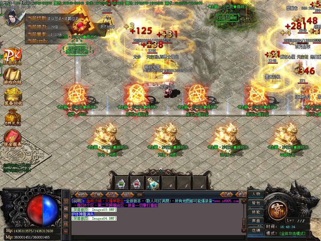 Images05.BMP