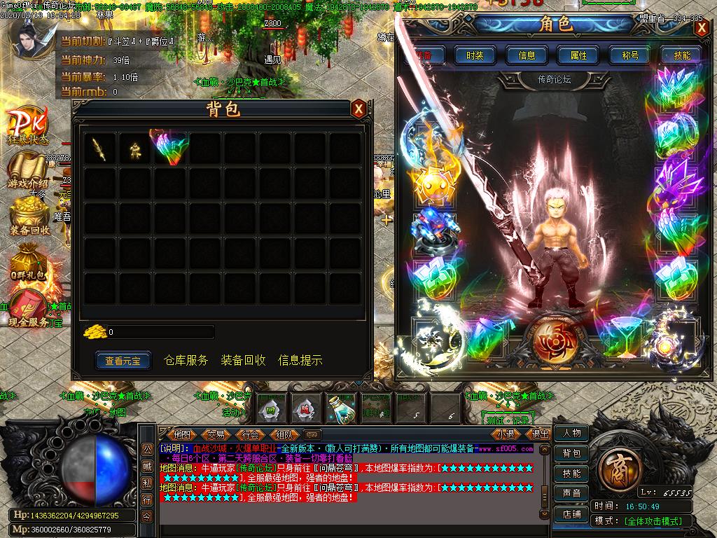 Images16.BMP
