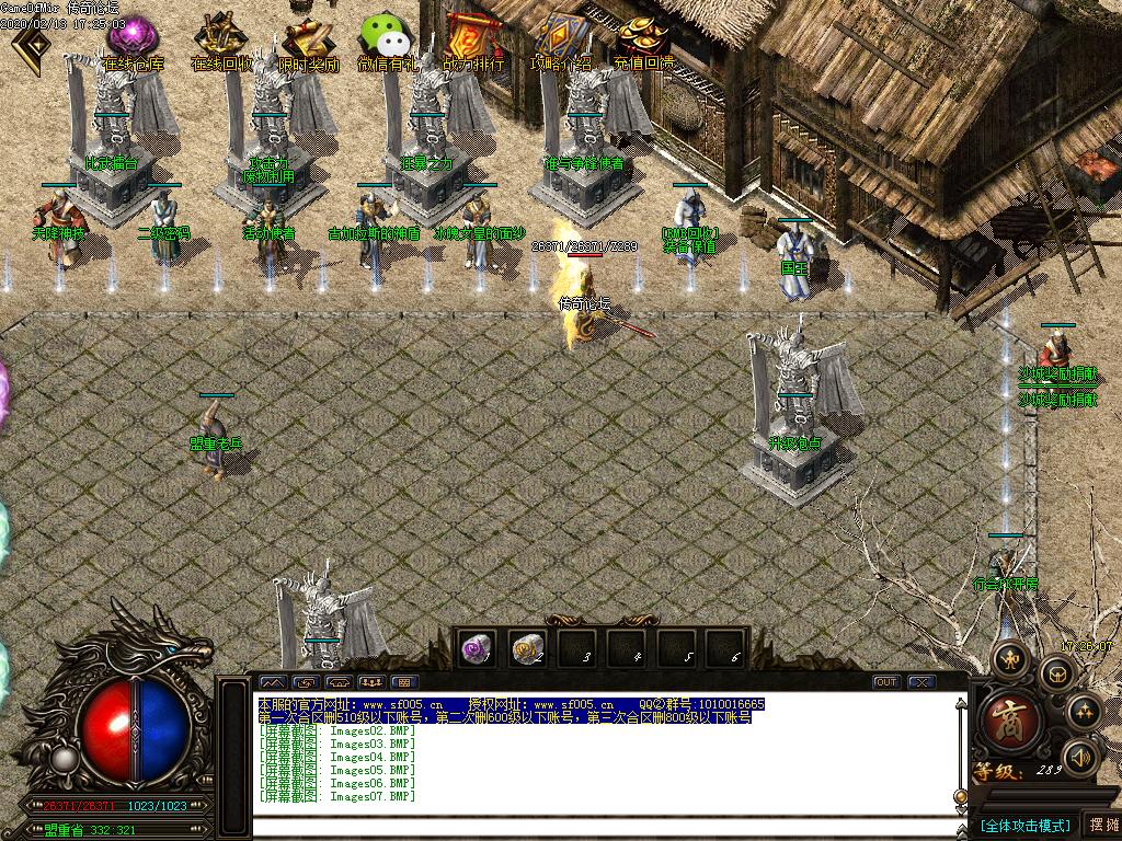 Images08.BMP