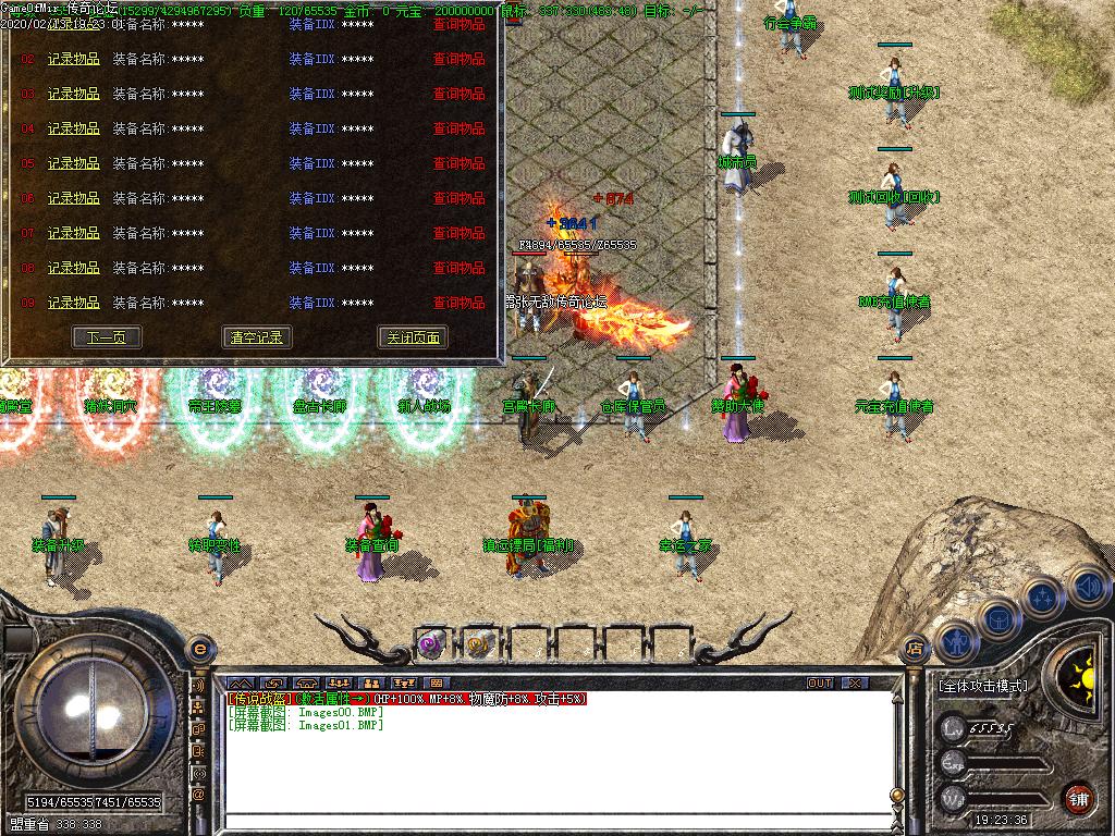 Images02.BMP