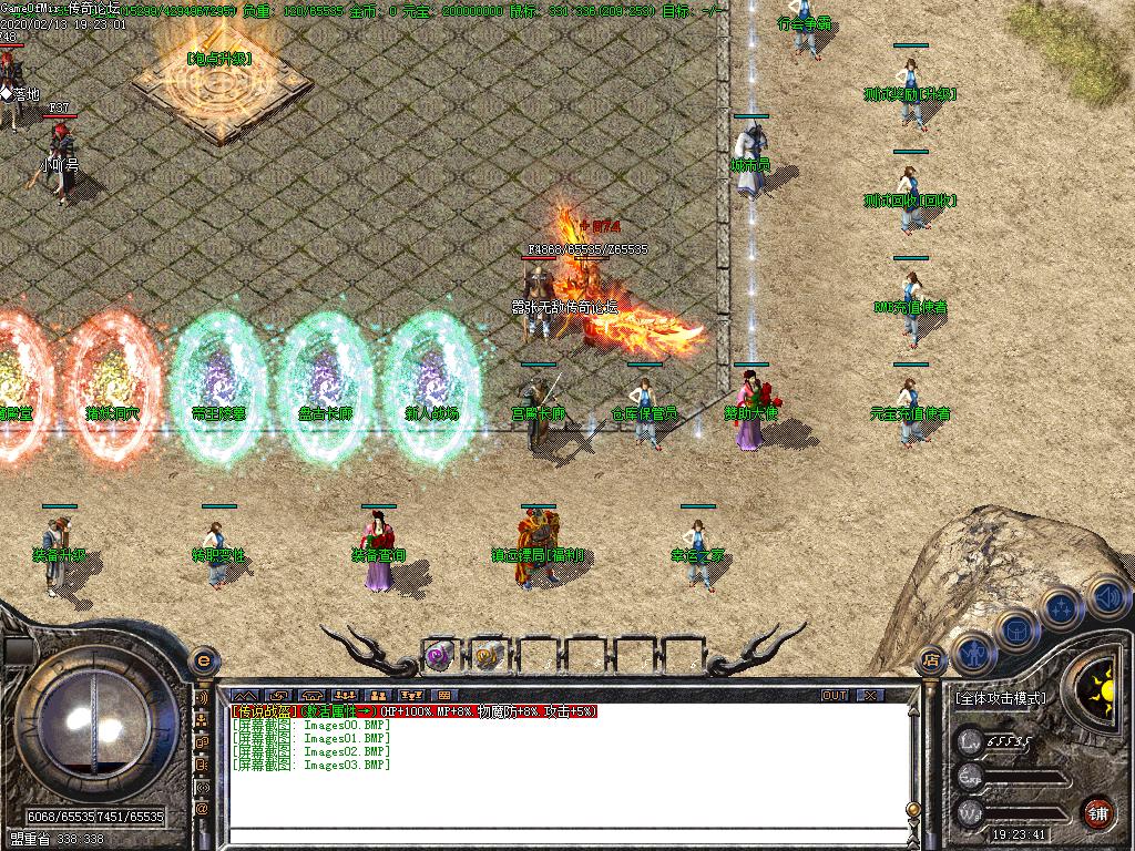 Images04.BMP