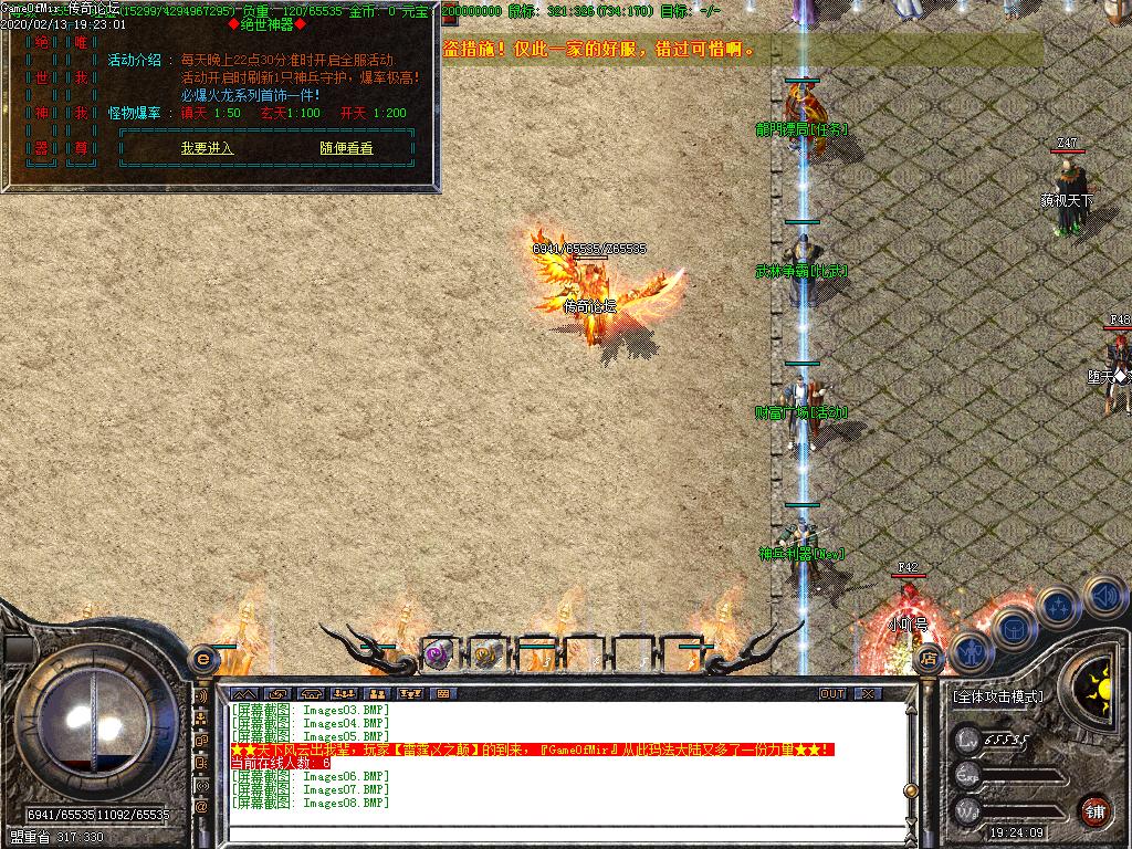 Images09.BMP