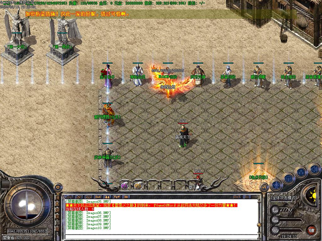 Images11.BMP