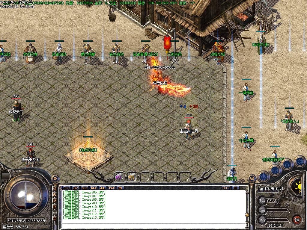 Images14.BMP