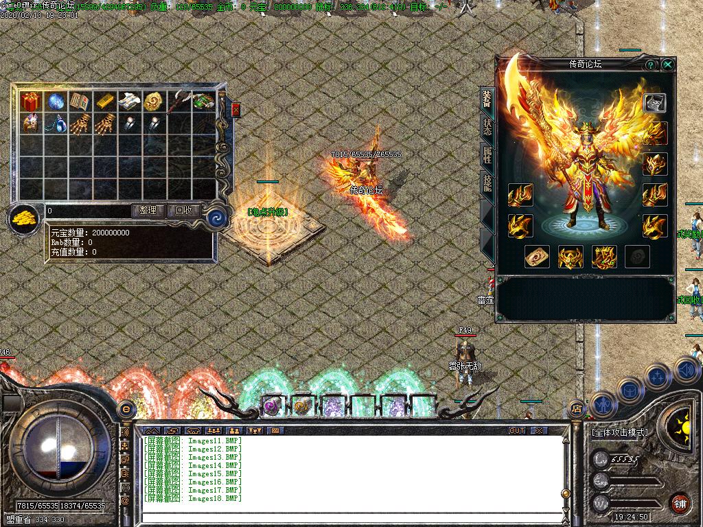 Images19.BMP