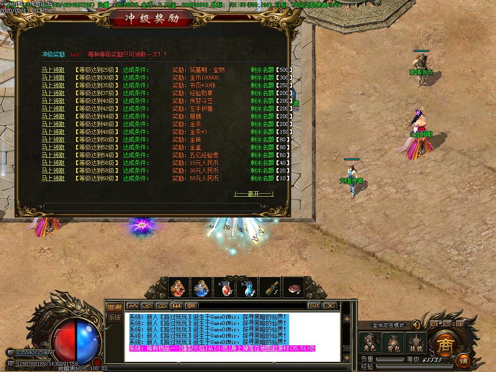 Images02.BMP