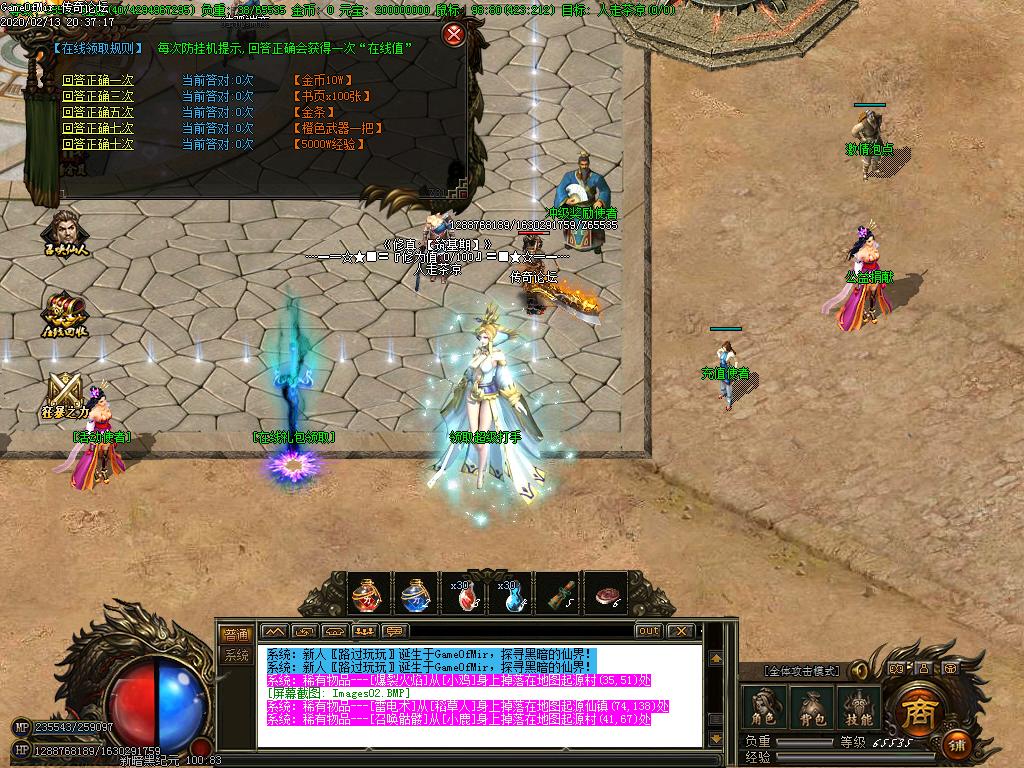 Images03.BMP