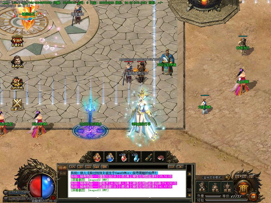 Images04.BMP