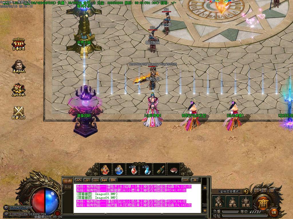 Images05.BMP