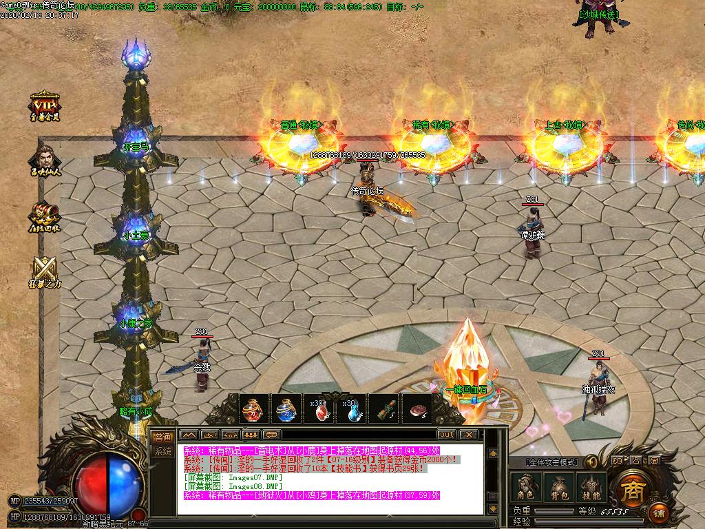 Images09.BMP