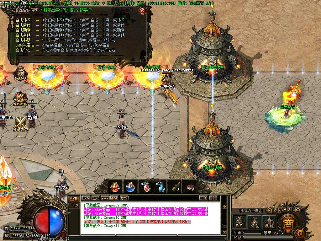 Images12.BMP