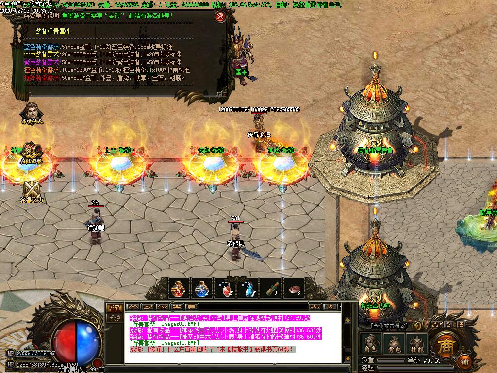 Images11.BMP