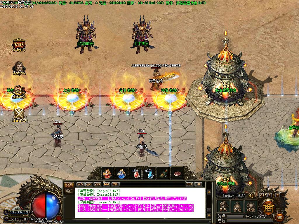 Images10.BMP