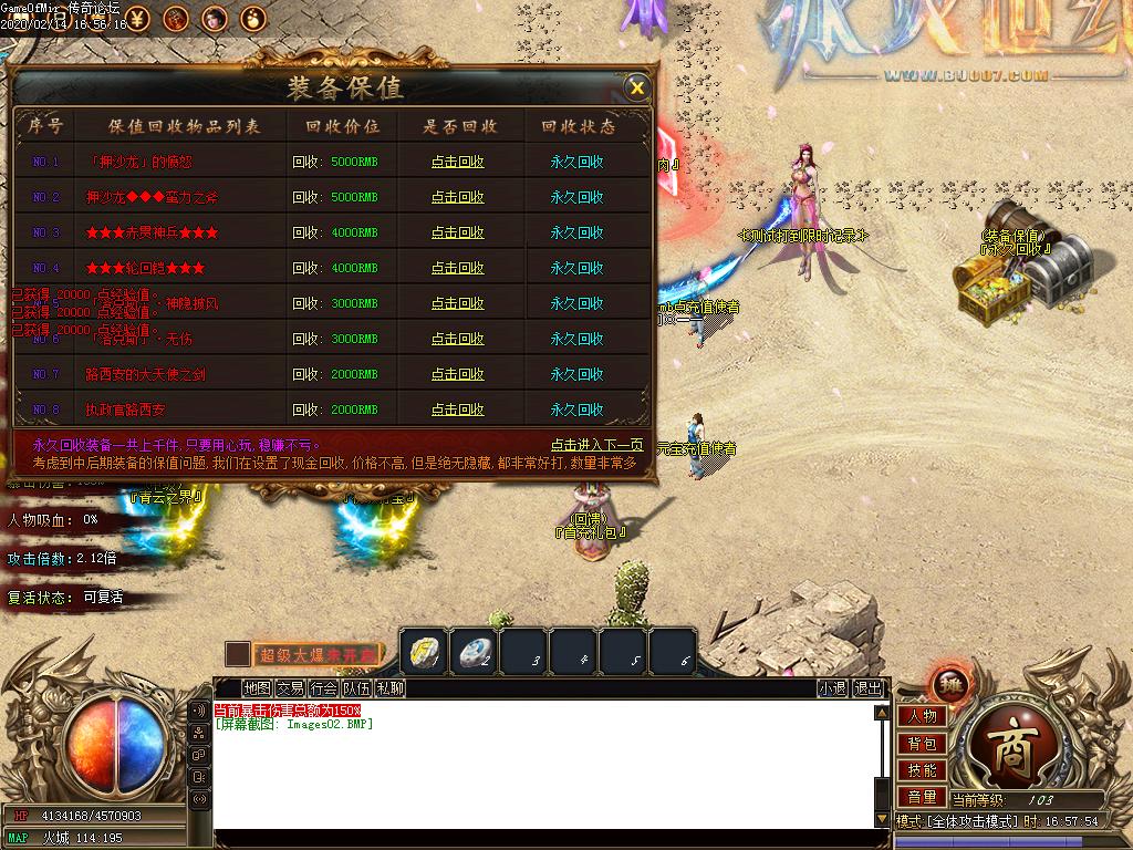 Images03.BMP