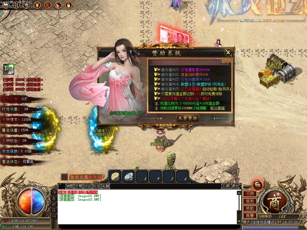 Images04.BMP