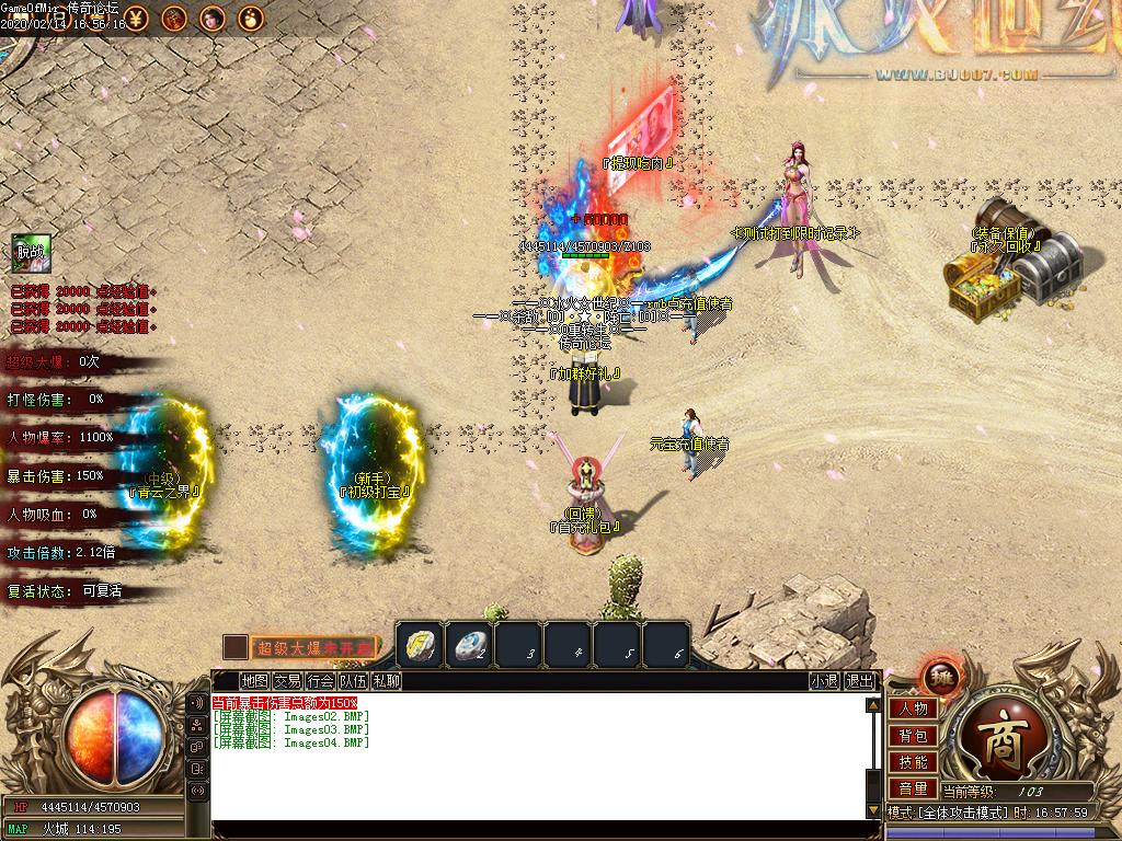 Images05.BMP