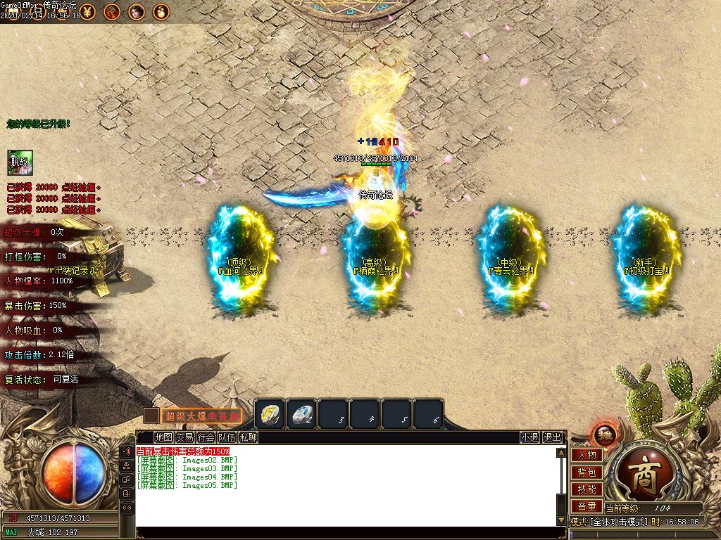 Images06.BMP