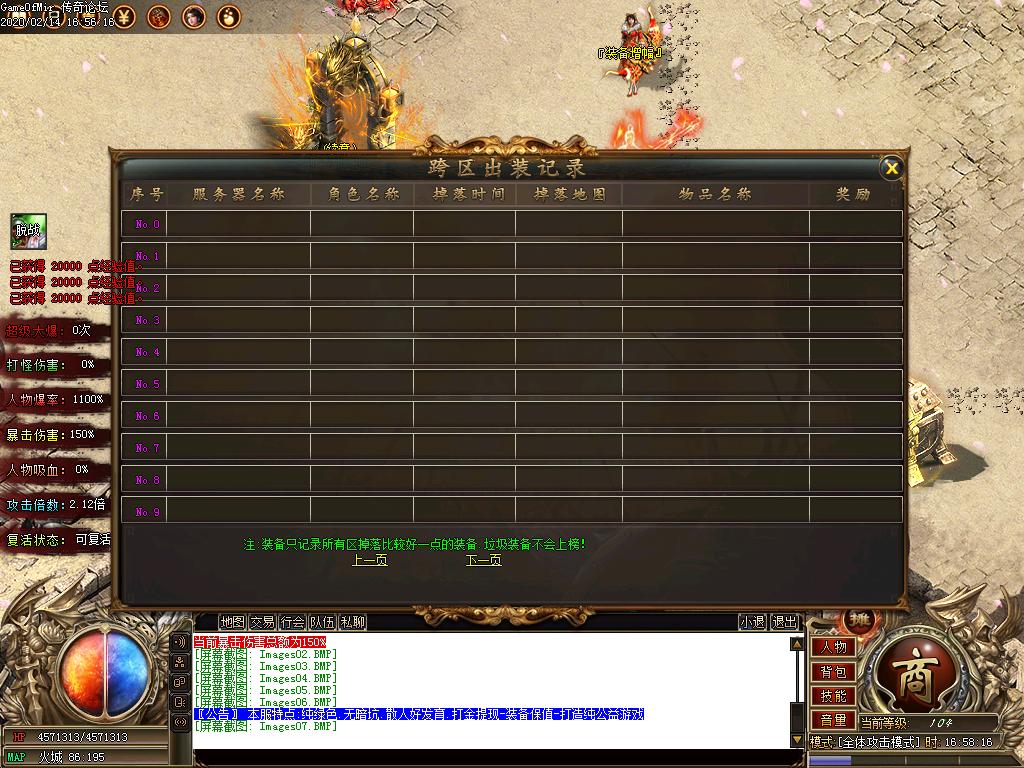 Images08.BMP