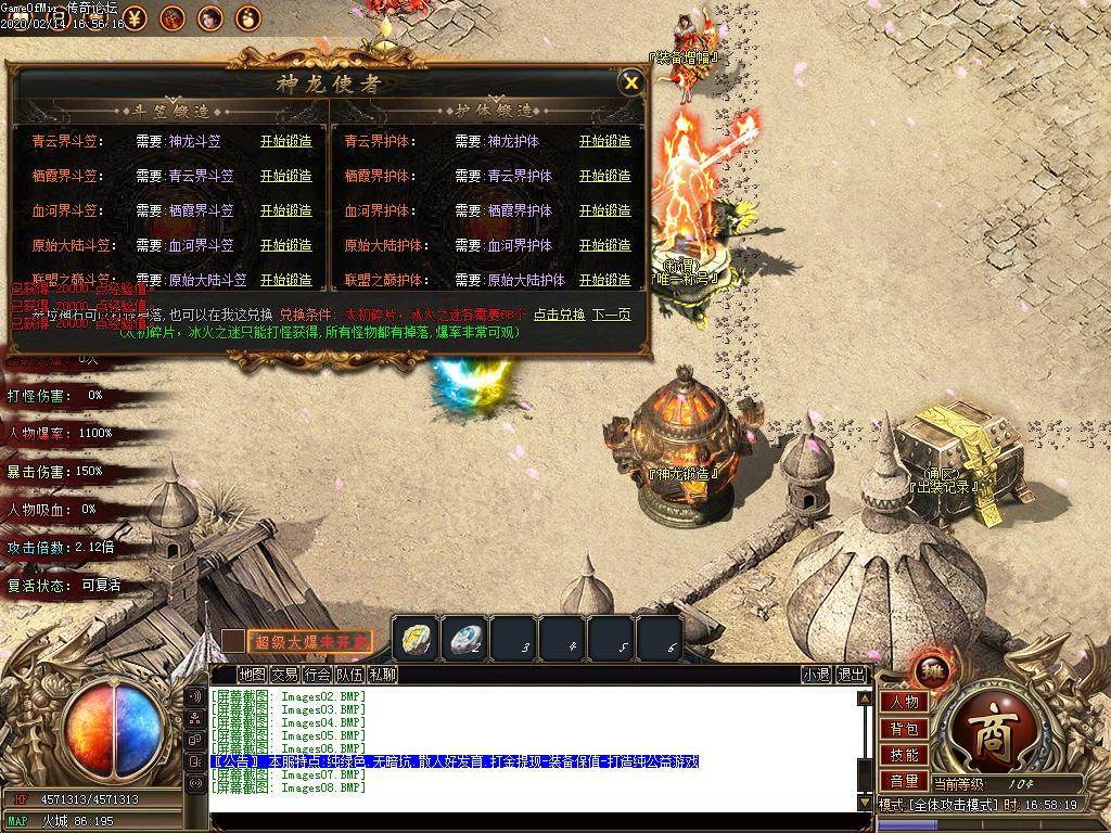 Images09.BMP